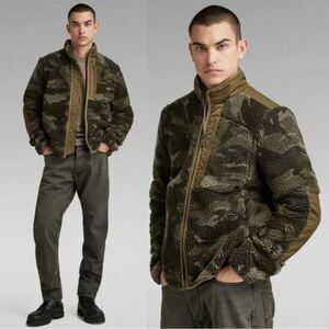 G-Star Raw Sniper Camo Teddy Fleece Jacket Size L NWT